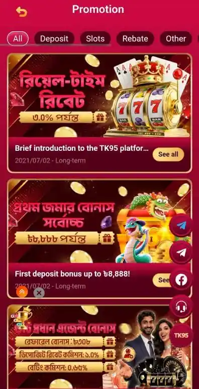 Tk95 APK Deposit Methods